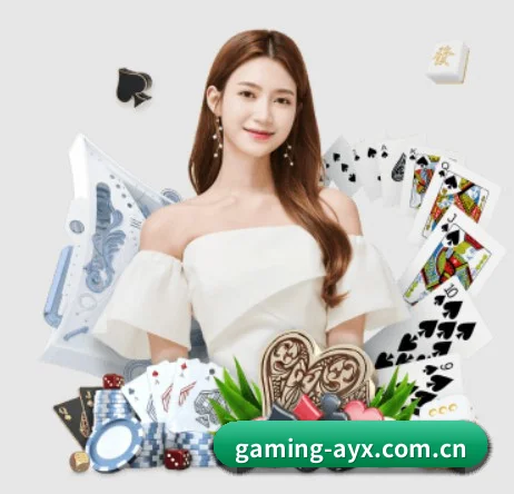 爱游戏体育 APP | AYX Sports